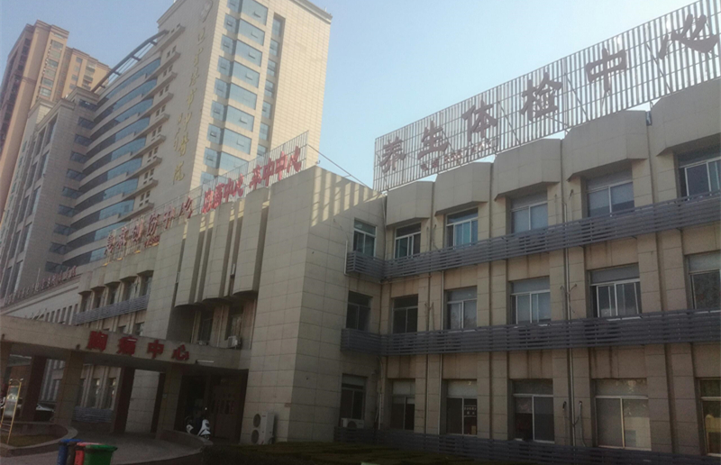 江蘇省連云港市中醫院